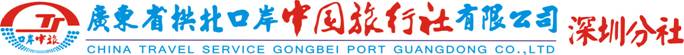 友缘之旅
